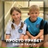 Николь Калуга