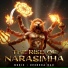 Upendra RaX