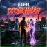 ЕТЕН