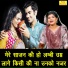 Sheela Kalson
