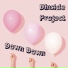 DInside Project