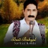 Sarfraz Kamla