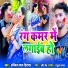 Ankit Lal Hitlar