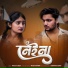 Pradyut Ghosh