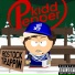 Kidd Pepper