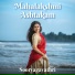 Sooryagayathri