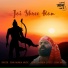 Sonu Munda