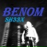 sh33x