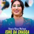 Shazia Khan Multani