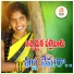 Singer Laxmi