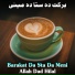 Allah Dad Hilal