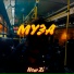 NewZi