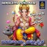 Ravikumar, Kamali