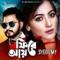 Syed Omy