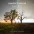 Gamper & Dadoni, Dewain Whitmore