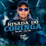 GS MC, DJ HB