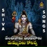 Vadlakonda Anilkumar