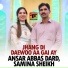 Ansar Abbas Dard, Samina Sheikh