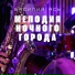 Василий Ясь