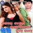 Gopan Diwana