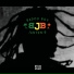Badou Boy Janten-B
