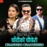 Shirish Devkota, Shanti Shree Pariyar