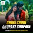 Paritosh Mahata, Mira Das