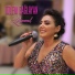 Özlem Bağlayan