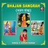 Sikkil C Gurucharan