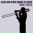 Urbie Green