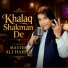 Master Ali Haider