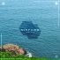 Airform