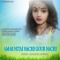 Monalisa Adhikari