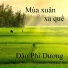 Đào Phi Dương, Đường Tuấn Khang