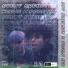 Trilla kid feat. Ray Rockman