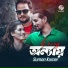 Sumon Kumer