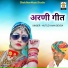Kutle khan devda