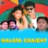Adithyan, Subha