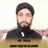 Ali Khan