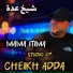 Cheikh adda