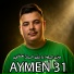 Cheb Aymen 31