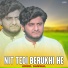 Adeel Sanwal