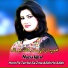 Nazia Iqbal