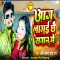 Lucky Kashyap