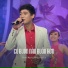 Đoàn Minh feat. Khưu Huy Vũ