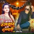 Ankita Singh