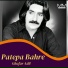 Ghafar Adil
