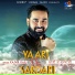 Rajvir Raju