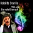 Baryalai Samadi