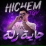 Cheb Hichem TGV